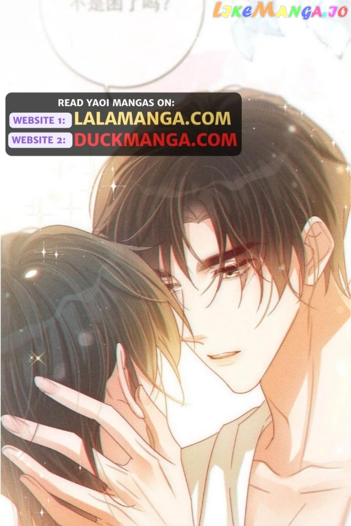 OMG! I’m Pregnant With Him Chapter 82 - page 7
