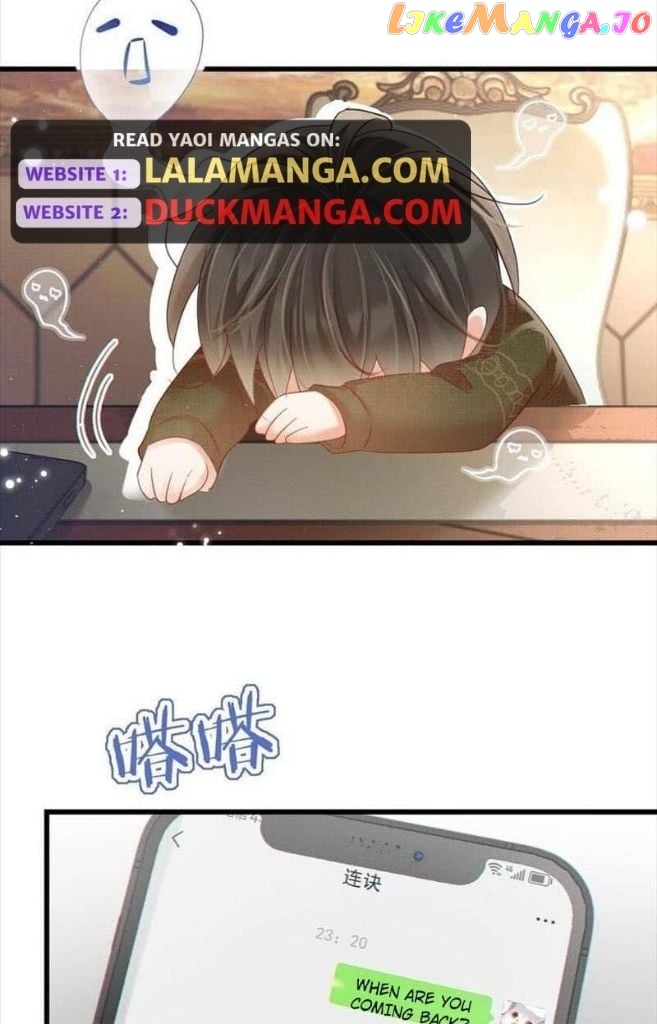 OMG! I’m Pregnant With Him Chapter 90 - page 20