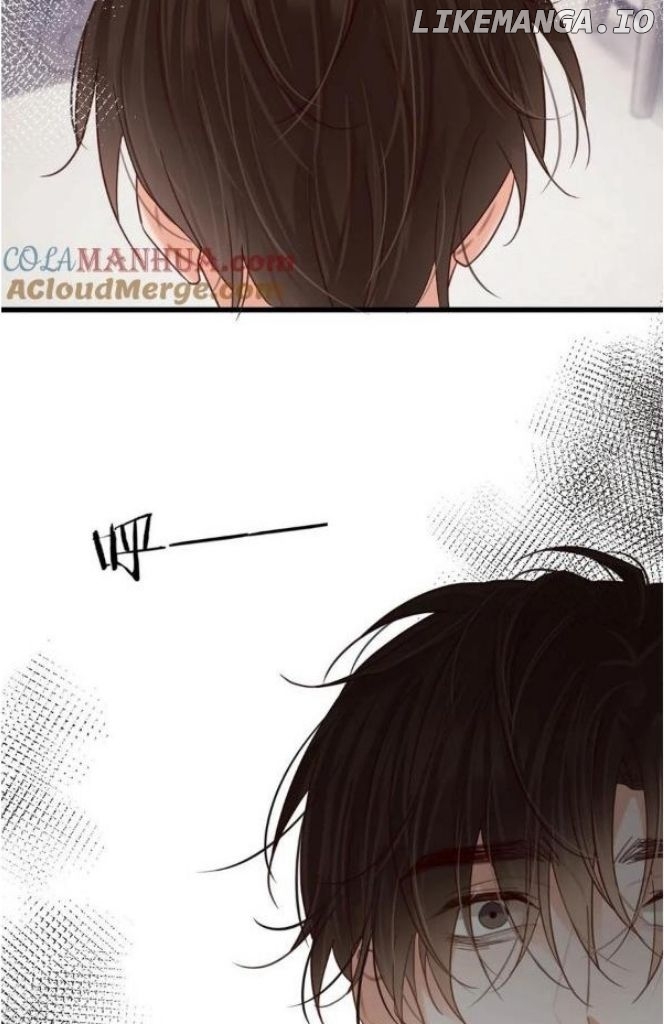 OMG! I’m Pregnant With Him Chapter 99 - page 11