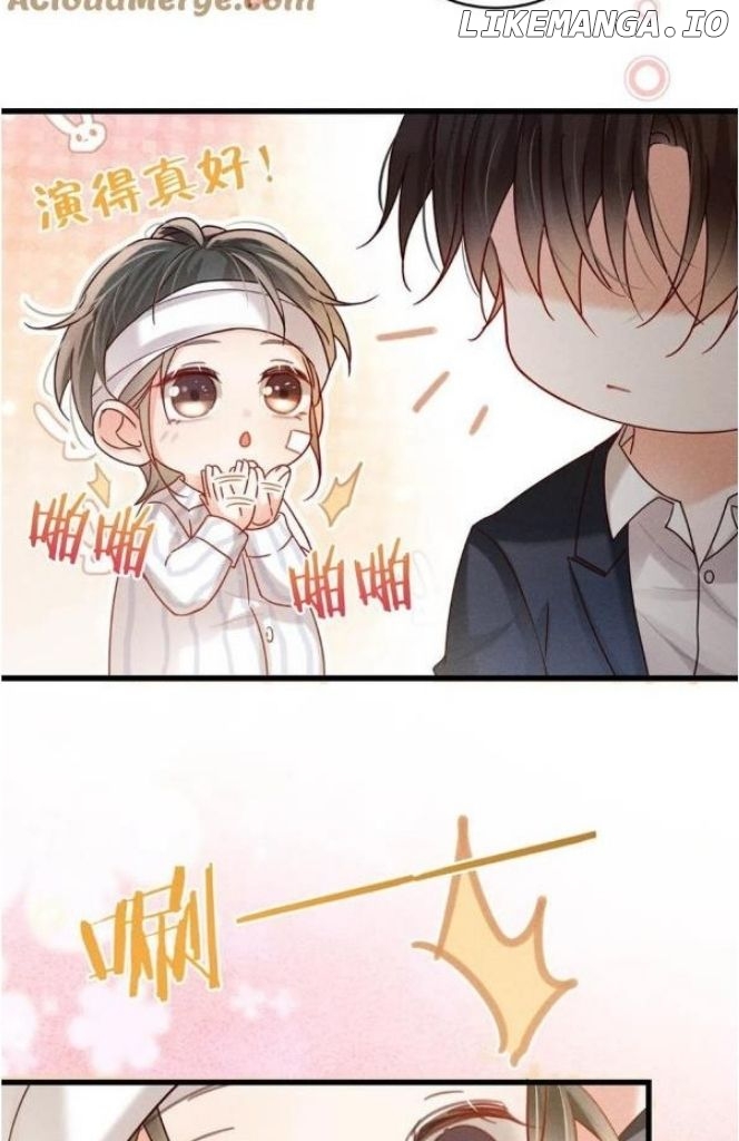 OMG! I’m Pregnant With Him Chapter 99 - page 59