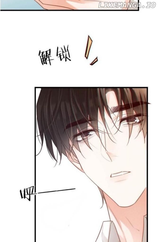 OMG! I’m Pregnant With Him Chapter 102 - page 16