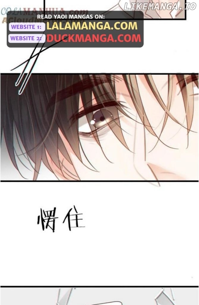 OMG! I’m Pregnant With Him Chapter 102 - page 17