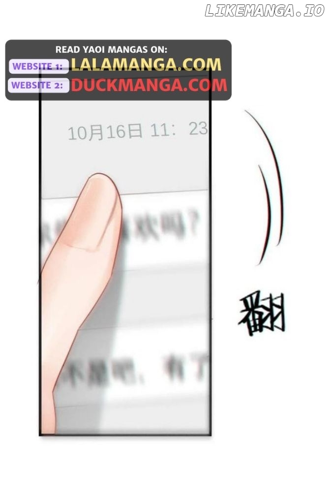 OMG! I’m Pregnant With Him Chapter 102 - page 25