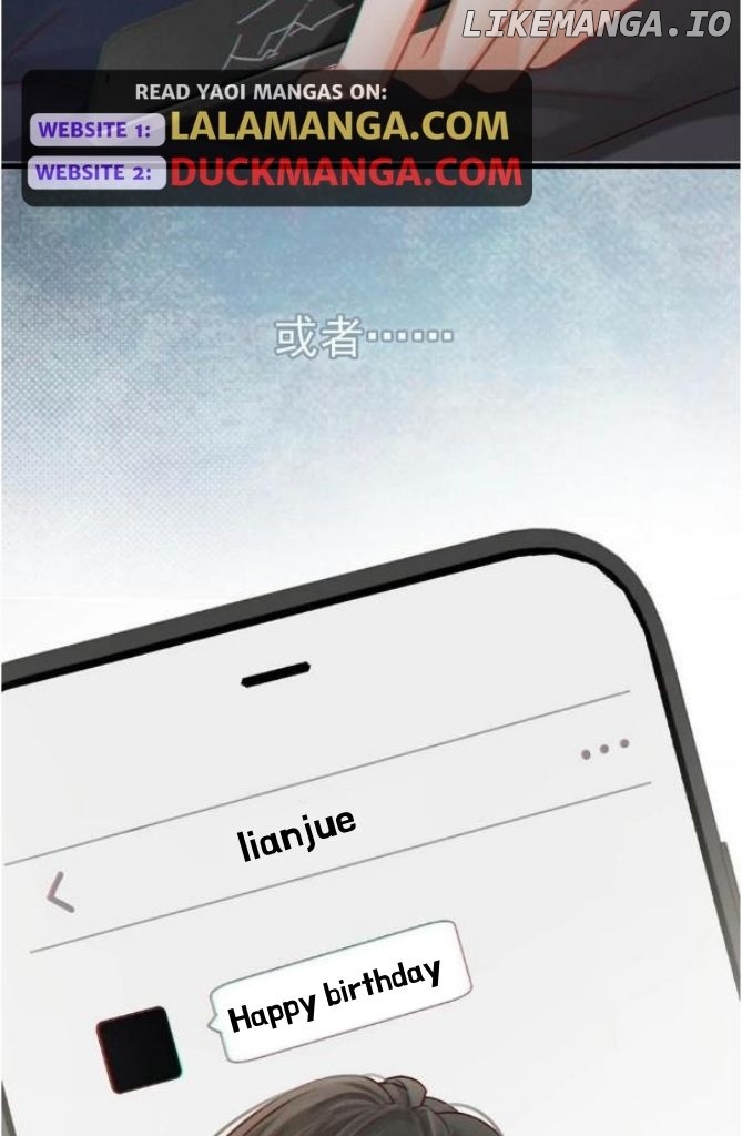 OMG! I’m Pregnant With Him Chapter 102 - page 5