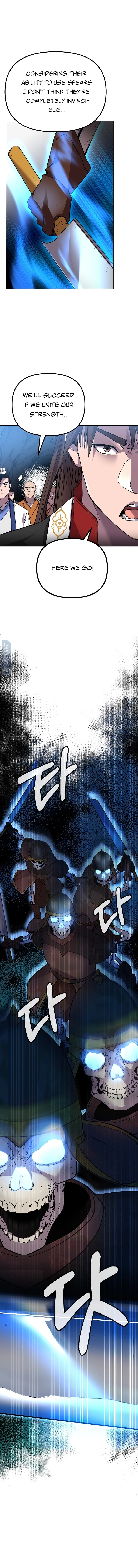 The Previous Life Murim Ranker Chapter 111 - page 2