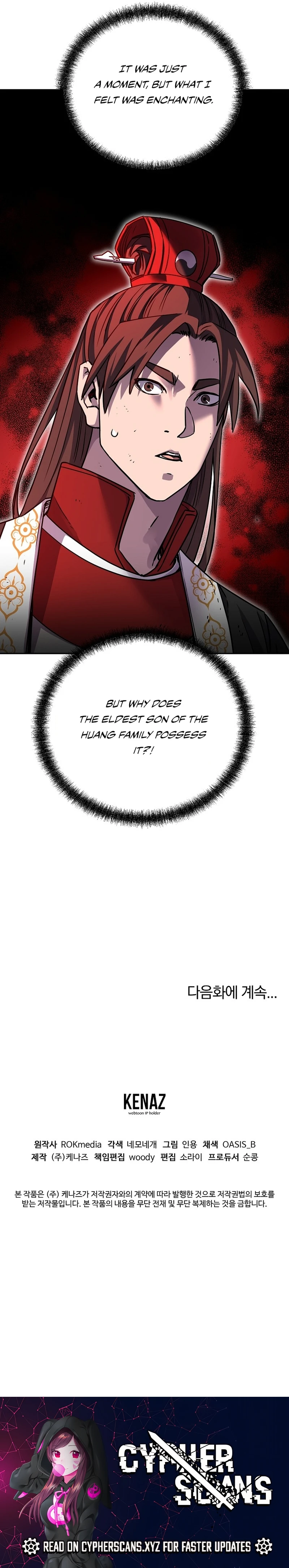 The Previous Life Murim Ranker Chapter 116 - page 16
