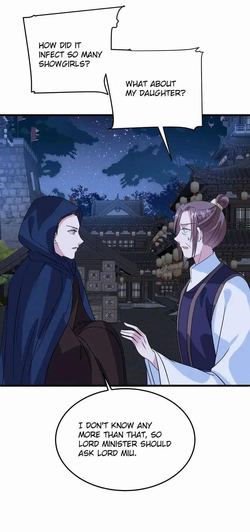 Prince’s Pampered Wife Chapter 124 - page 11