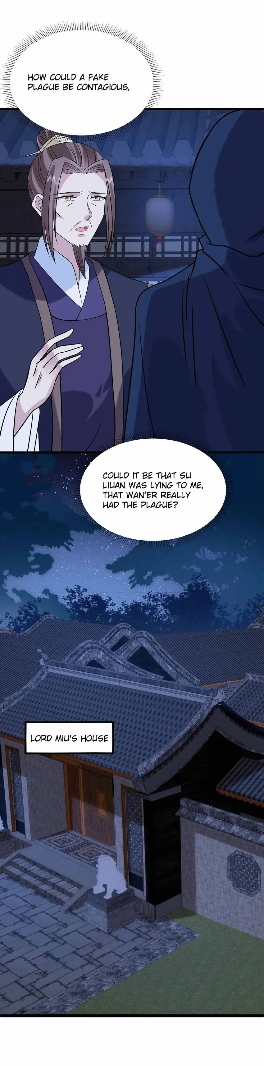 Prince’s Pampered Wife Chapter 124 - page 12