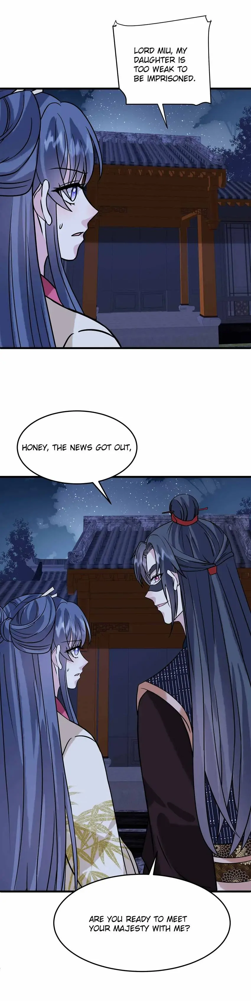 Prince’s Pampered Wife Chapter 124 - page 16