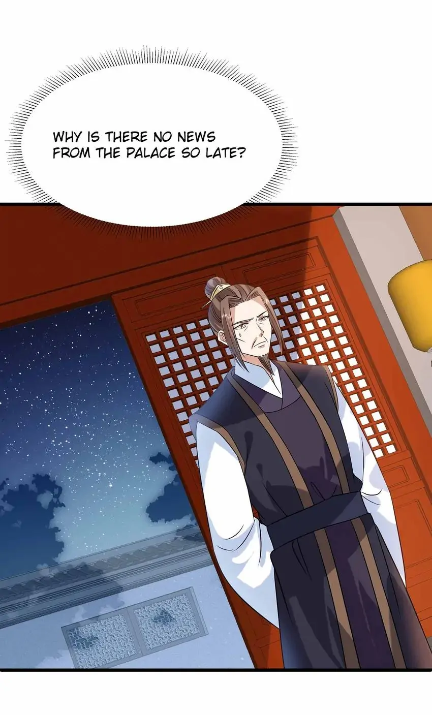 Prince’s Pampered Wife Chapter 124 - page 3