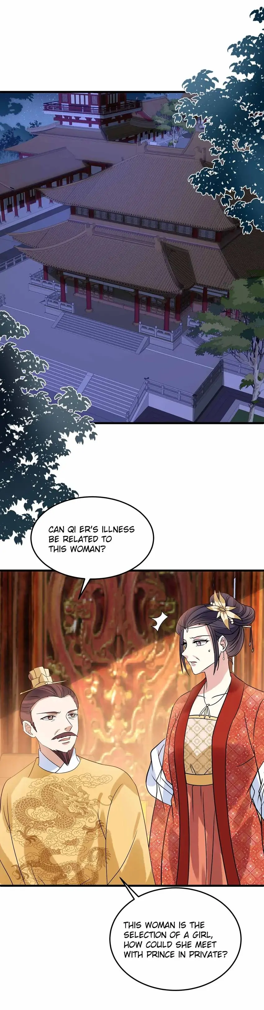 Prince’s Pampered Wife Chapter 126 - page 2