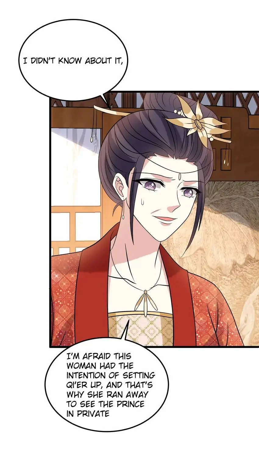 Prince’s Pampered Wife Chapter 126 - page 3