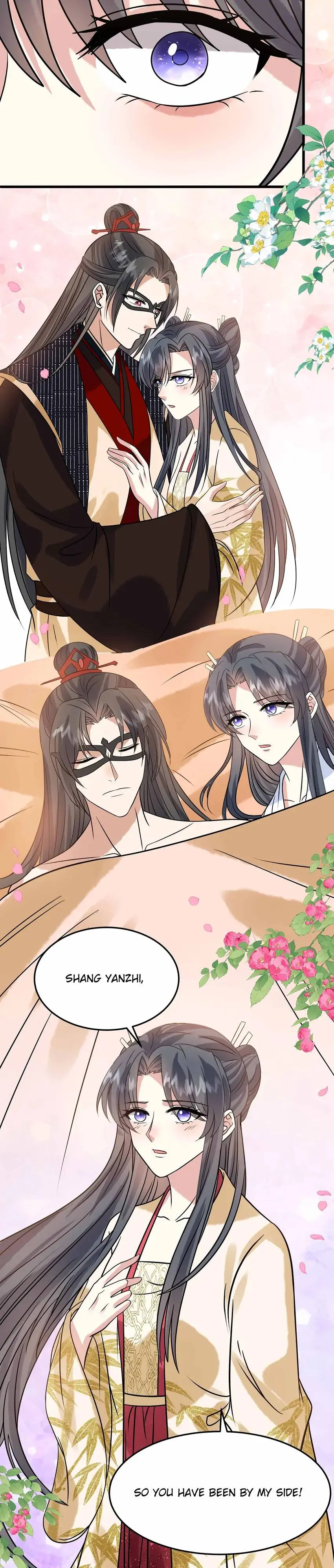 Prince’s Pampered Wife Chapter 126 - page 25