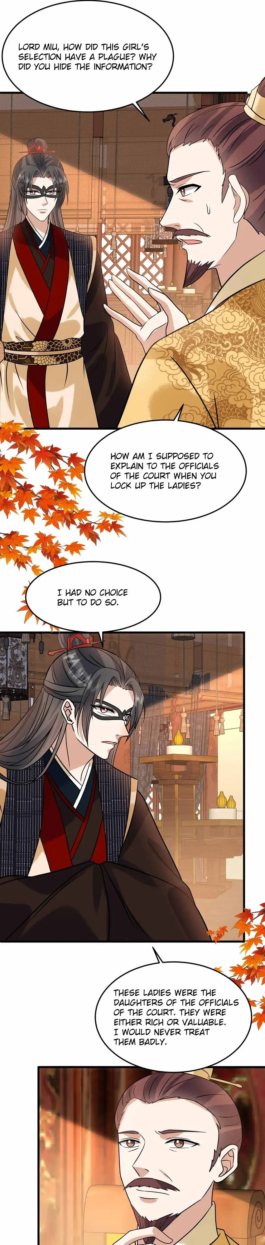 Prince’s Pampered Wife Chapter 127 - page 17