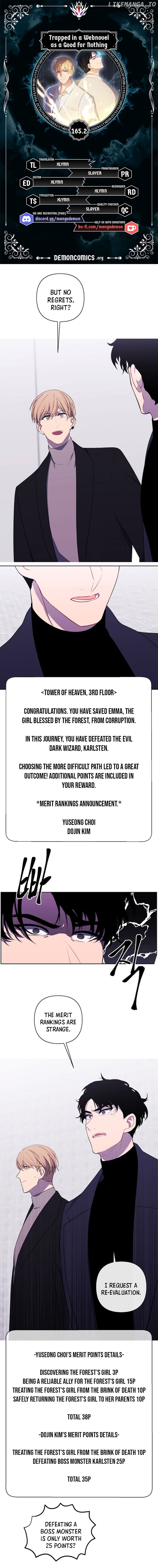 I Woke Up as the Villain Chapter 165.2 - page 1
