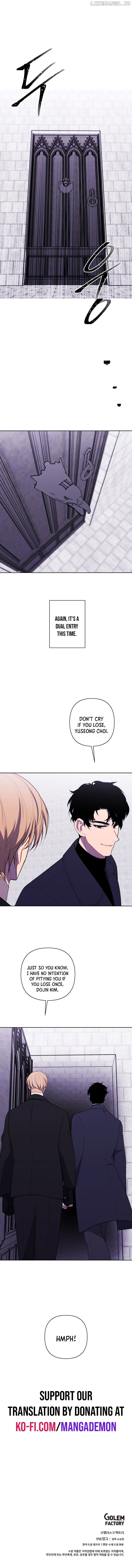I Woke Up as the Villain Chapter 165.2 - page 5