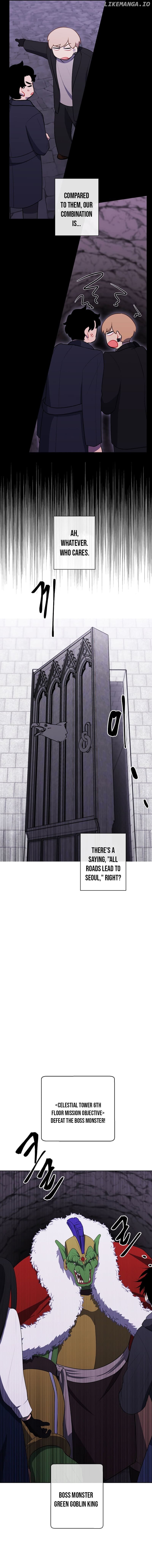 I Woke Up as the Villain Chapter 166.1 - page 4