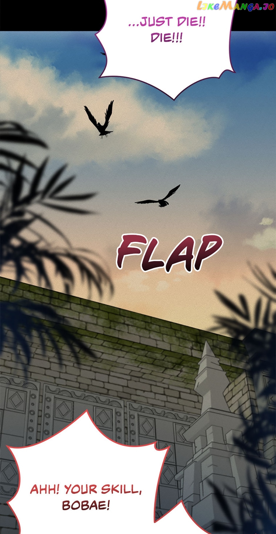 My Brothers, the Protagonists Chapter 50 - page 74