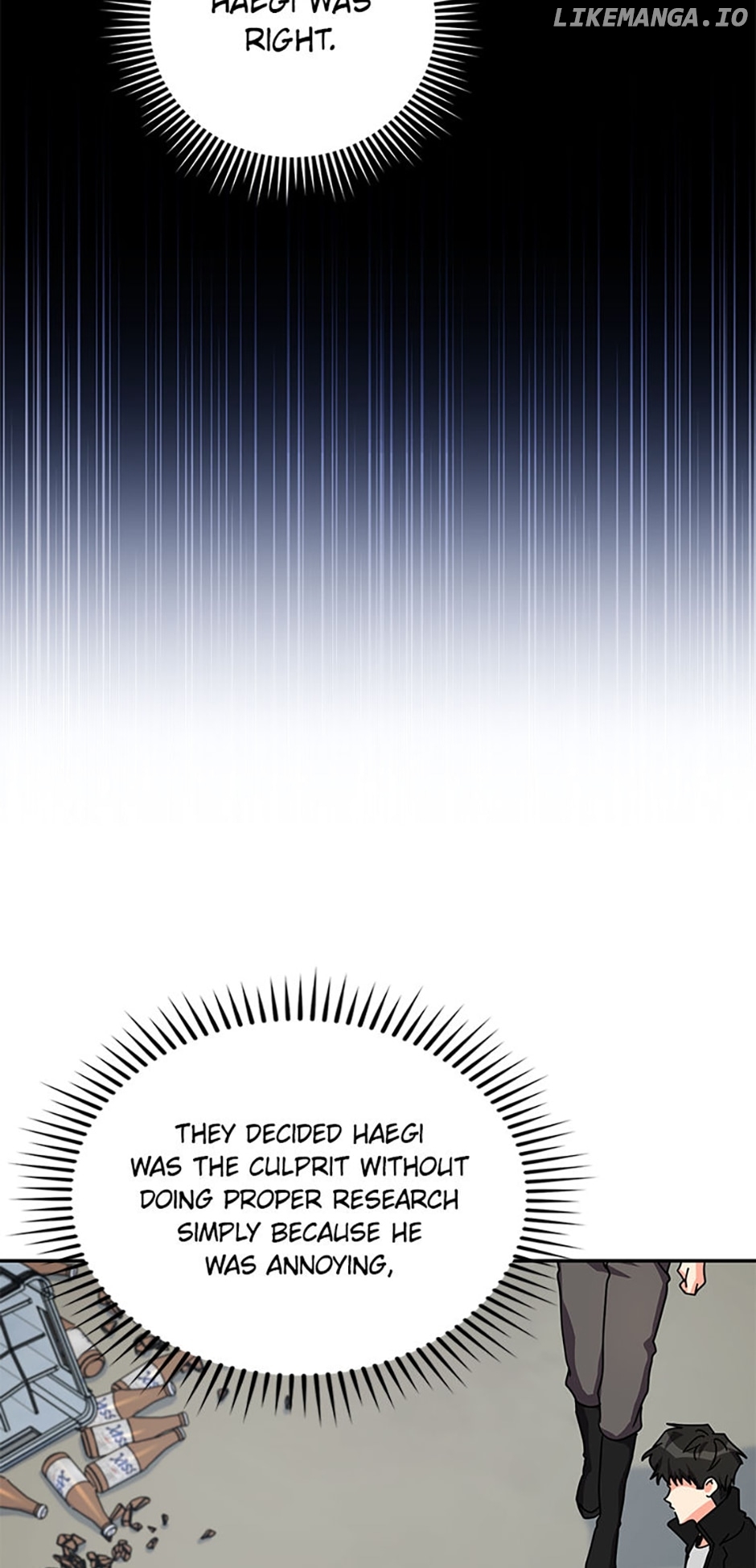 My Brothers, the Protagonists Chapter 51 - page 43