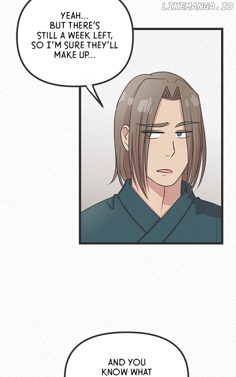Love or S.e.x? Chapter 37 - page 45