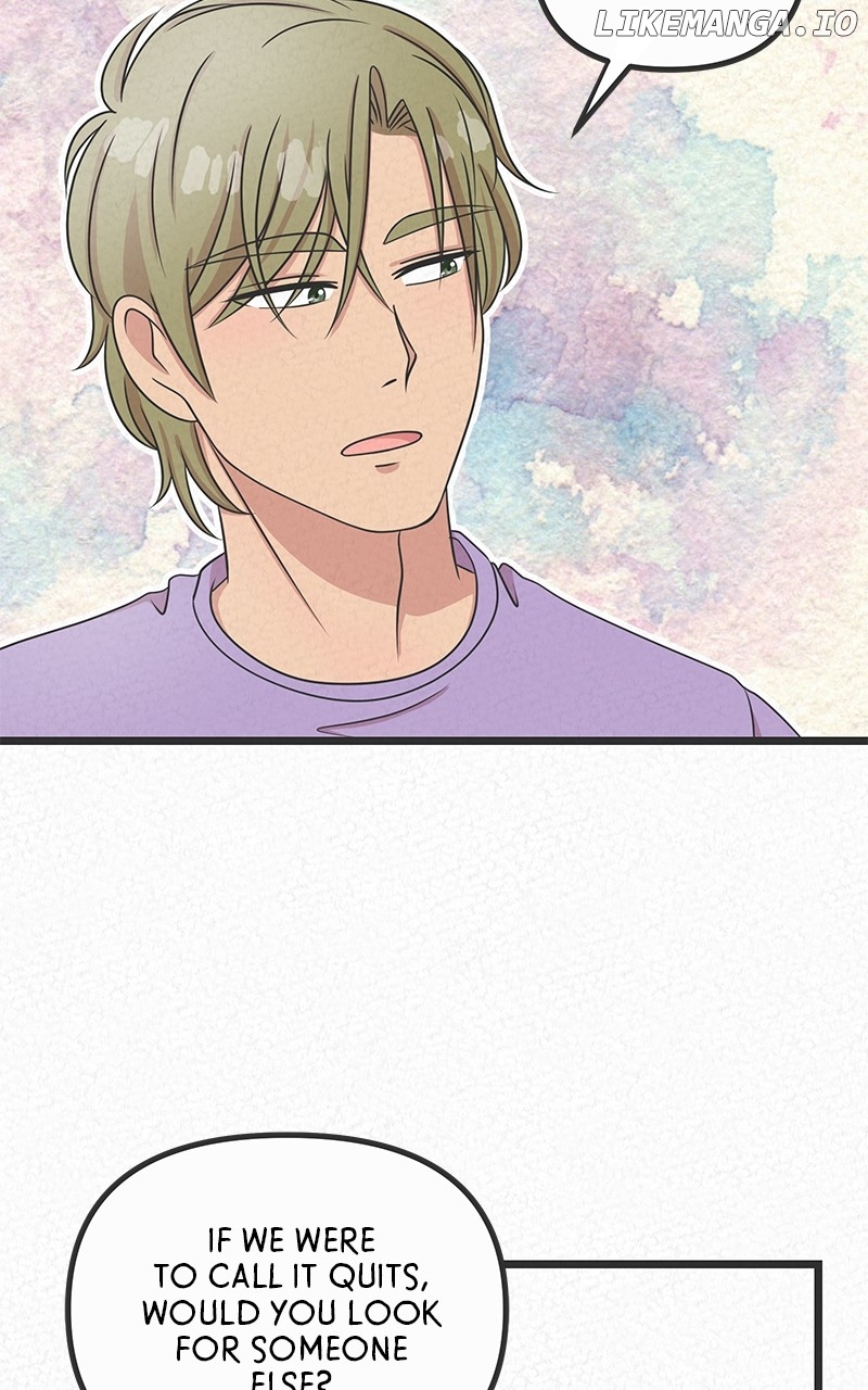 Love or S.e.x? Chapter 39 - page 32