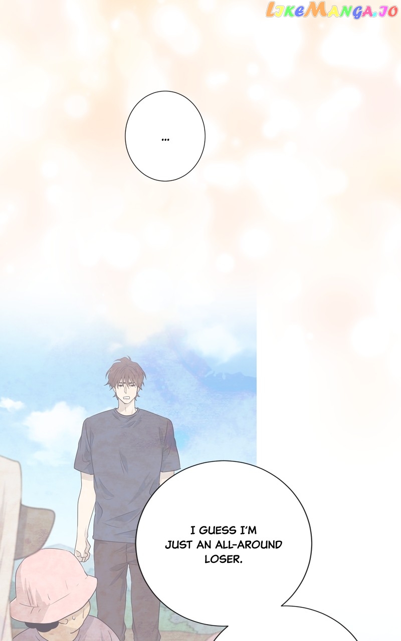 The Goddess’s Guide to Farming Chapter 42 - page 45