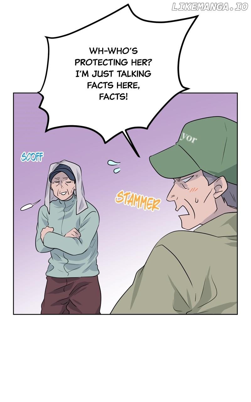 The Goddess’s Guide to Farming Chapter 43 - page 80