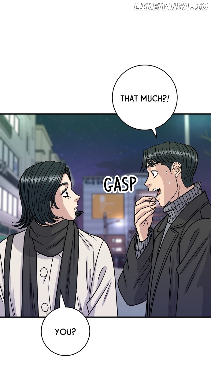 A DeadbEAT’s Meal Chapter 103 - page 74