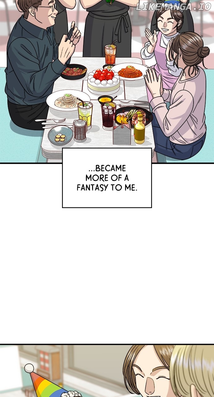 A DeadbEAT’s Meal Chapter 104 - page 14