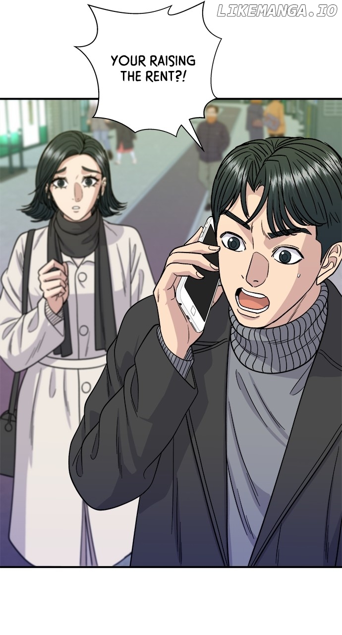 A DeadbEAT’s Meal Chapter 104 - page 34