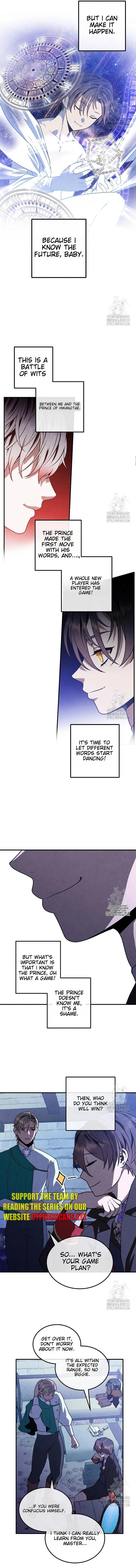 Jack Be Invincible Chapter 96 - page 5