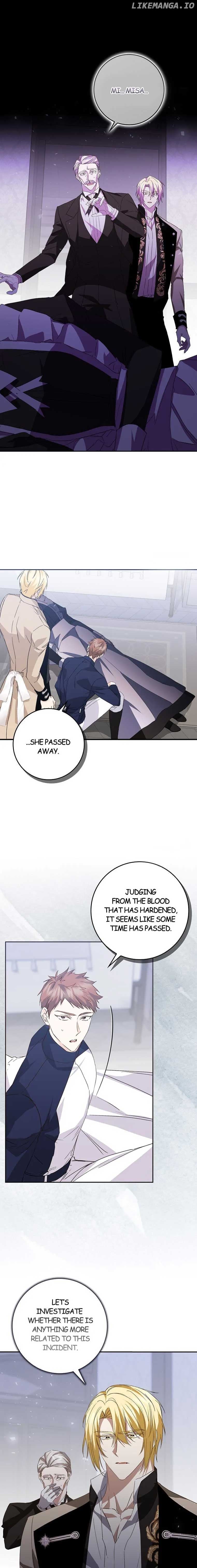 Don’t Pick Up What You’ve Thrown Away Chapter 58 - page 1