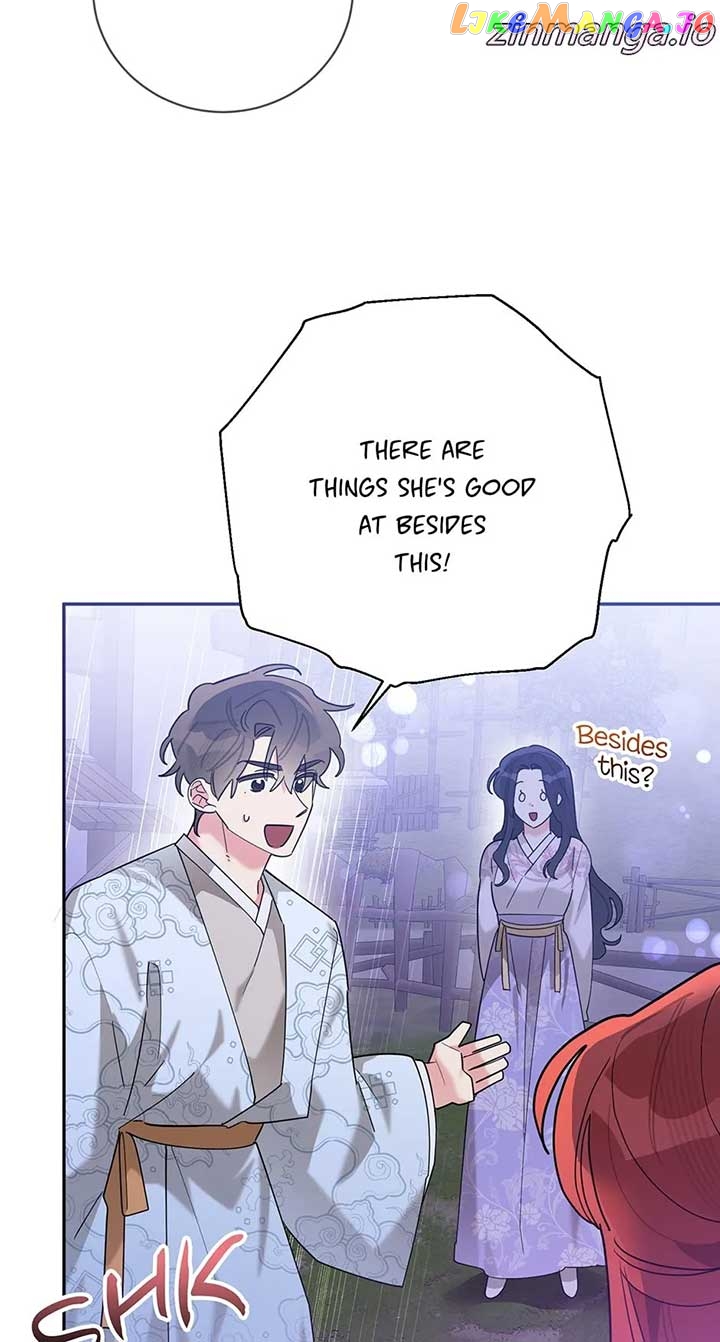 Precious Daughter of the Greatest Martial Arts Villain Chapter 103 - page 14