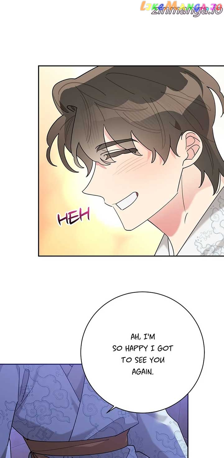 Precious Daughter of the Greatest Martial Arts Villain Chapter 103 - page 23