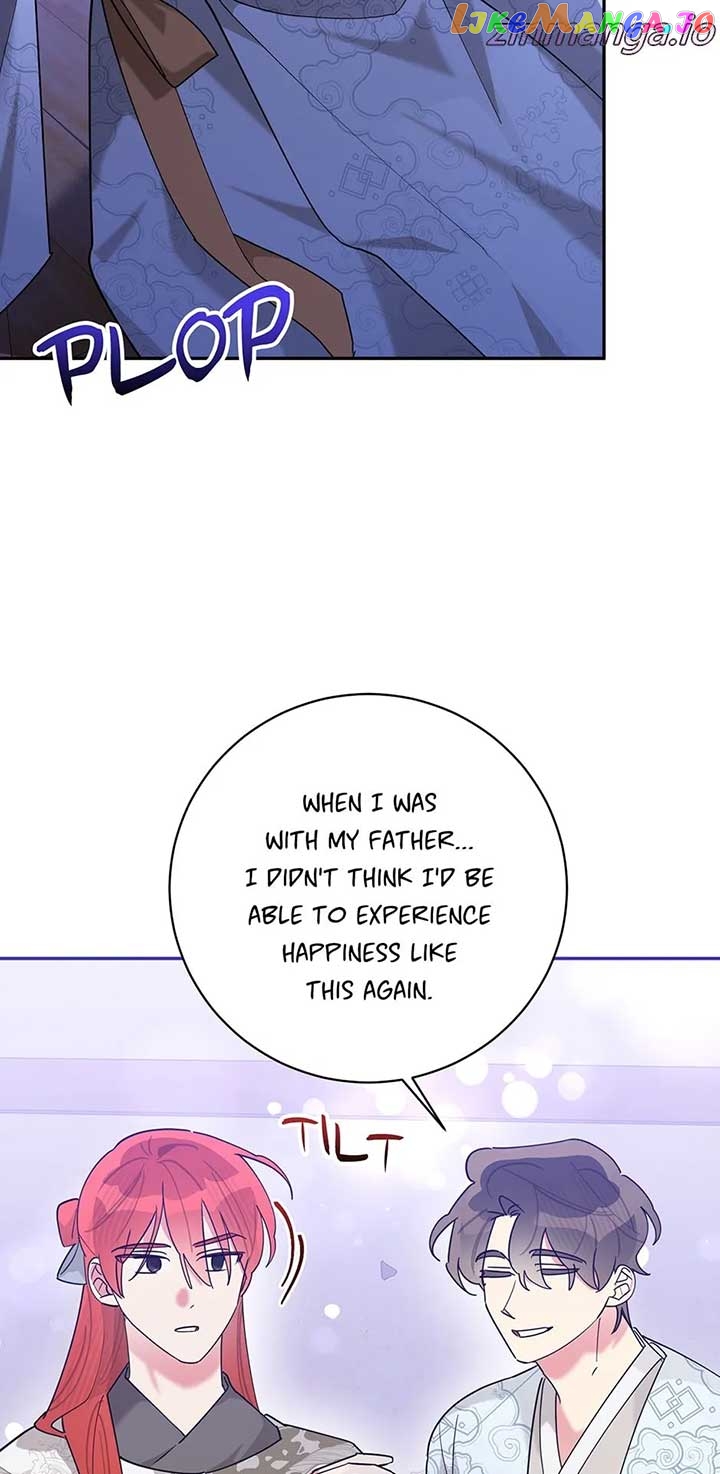 Precious Daughter of the Greatest Martial Arts Villain Chapter 103 - page 24