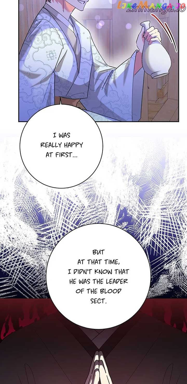 Precious Daughter of the Greatest Martial Arts Villain Chapter 103 - page 26