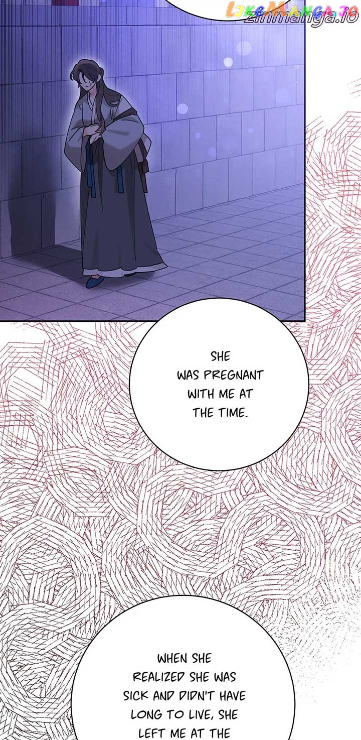 Precious Daughter of the Greatest Martial Arts Villain Chapter 103 - page 28