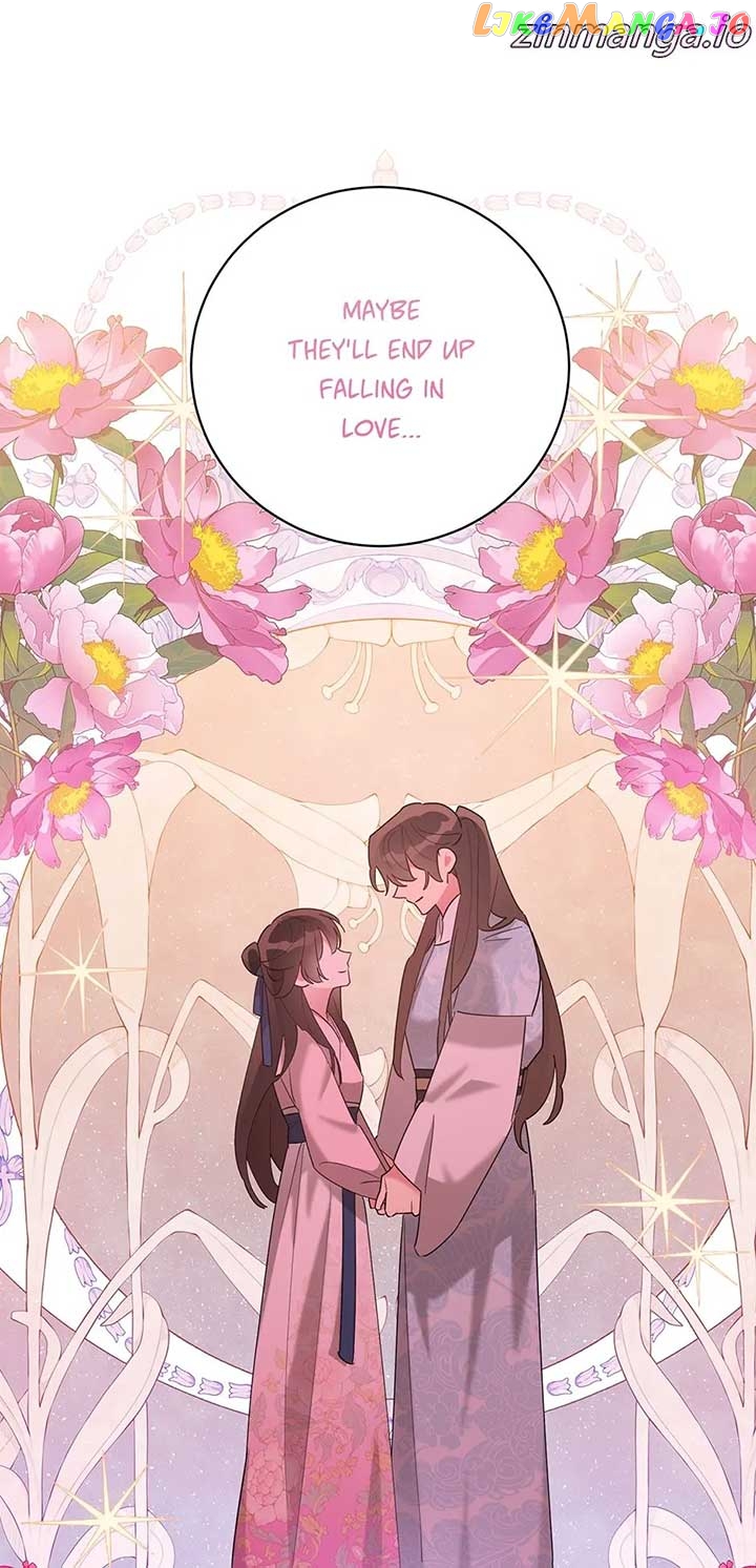 Precious Daughter of the Greatest Martial Arts Villain Chapter 103 - page 44