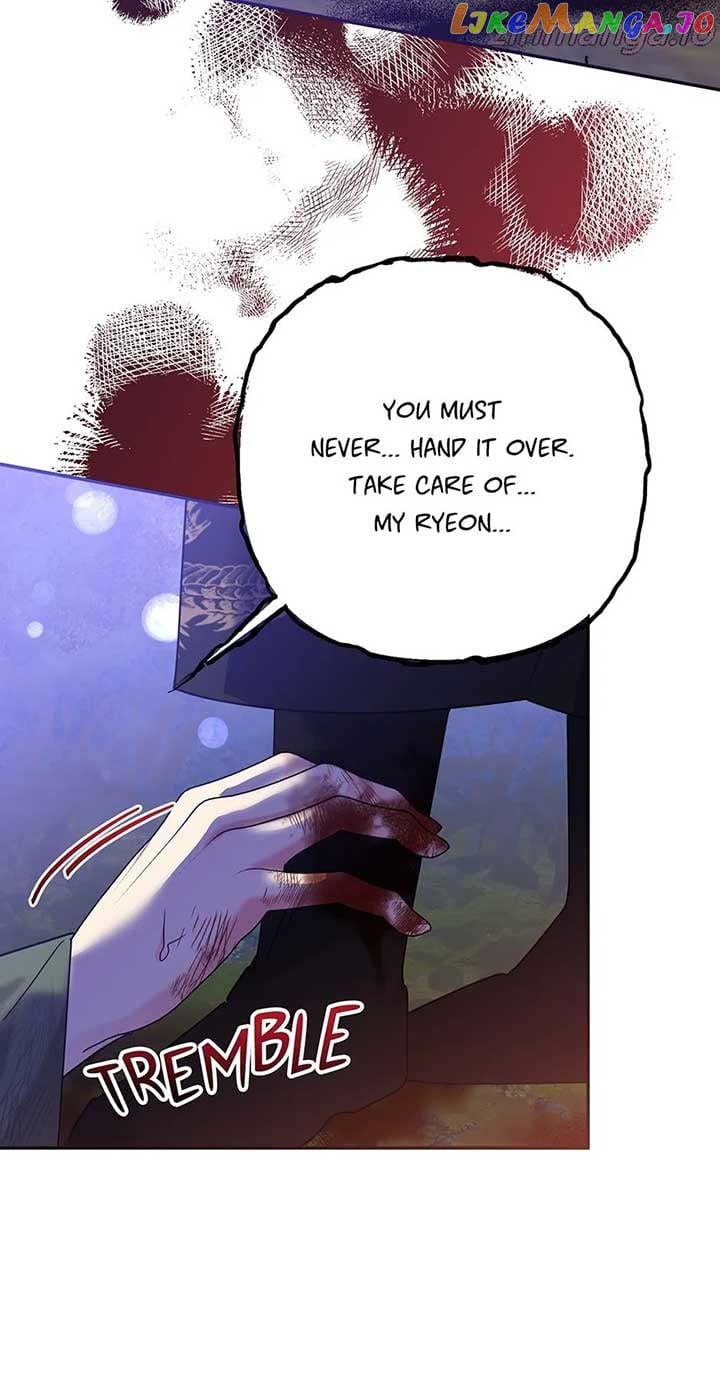 Precious Daughter of the Greatest Martial Arts Villain Chapter 103 - page 57