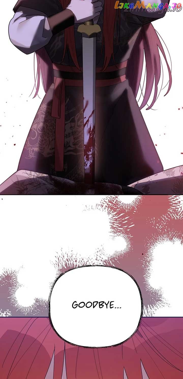 Precious Daughter of the Greatest Martial Arts Villain Chapter 103 - page 66