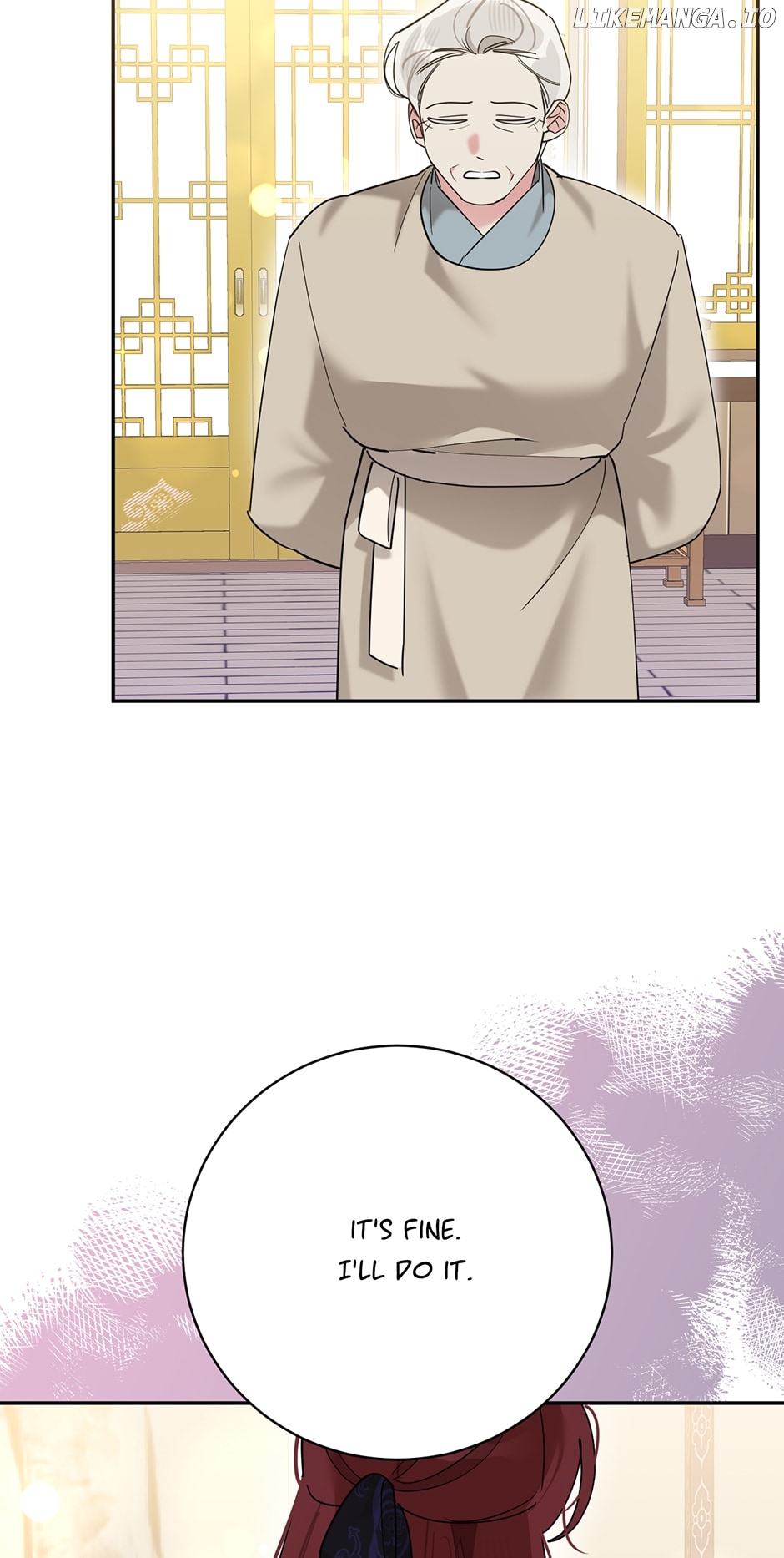 Precious Daughter of the Greatest Martial Arts Villain Chapter 104 - page 13