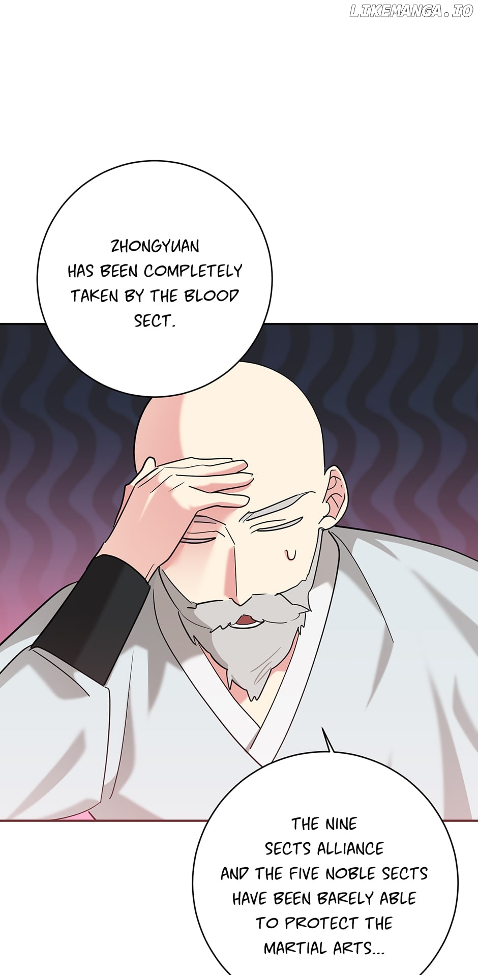 Precious Daughter of the Greatest Martial Arts Villain Chapter 104 - page 31