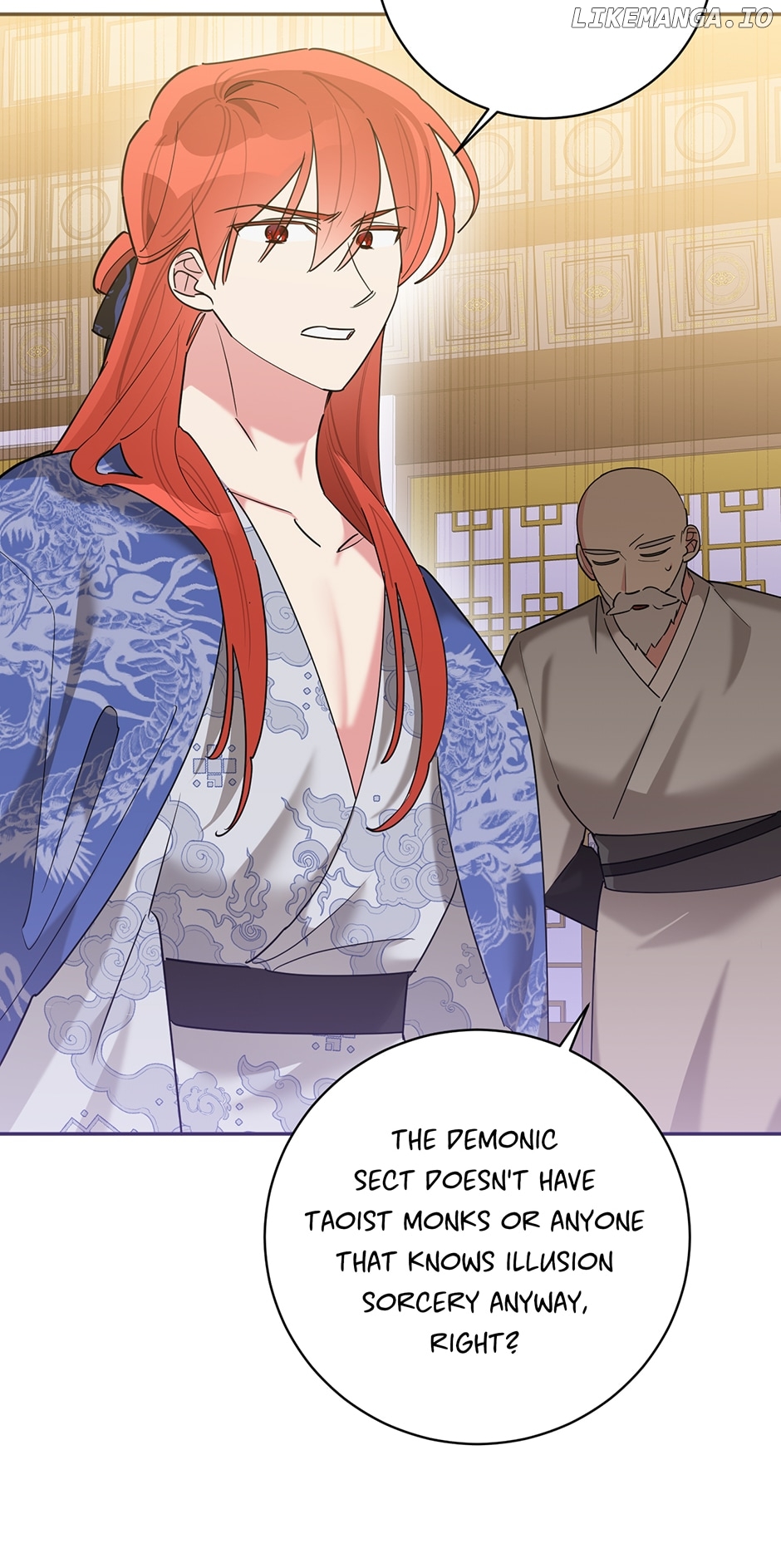 Precious Daughter of the Greatest Martial Arts Villain Chapter 104 - page 50
