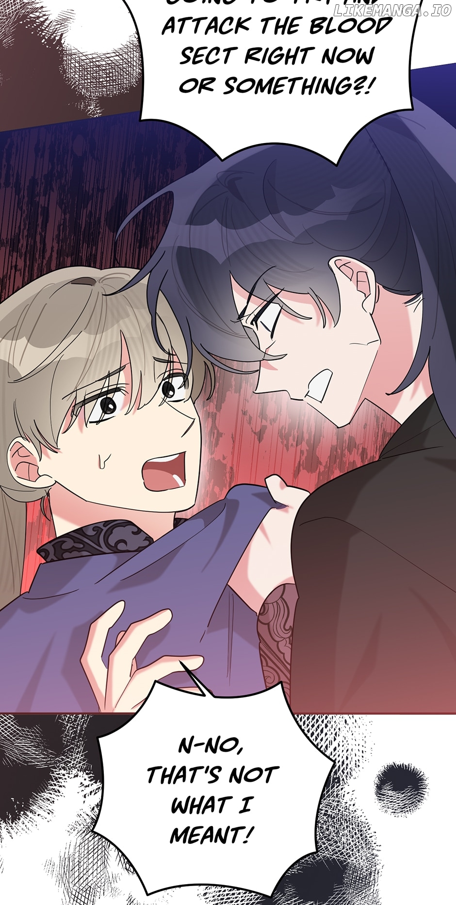 Precious Daughter of the Greatest Martial Arts Villain Chapter 106 - page 16