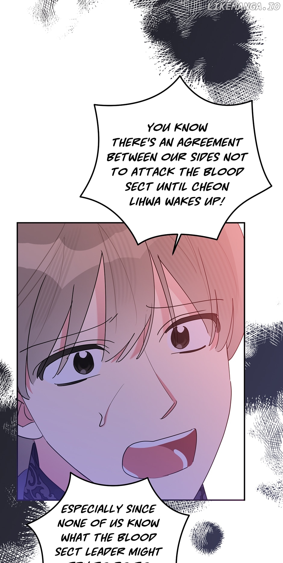 Precious Daughter of the Greatest Martial Arts Villain Chapter 106 - page 17