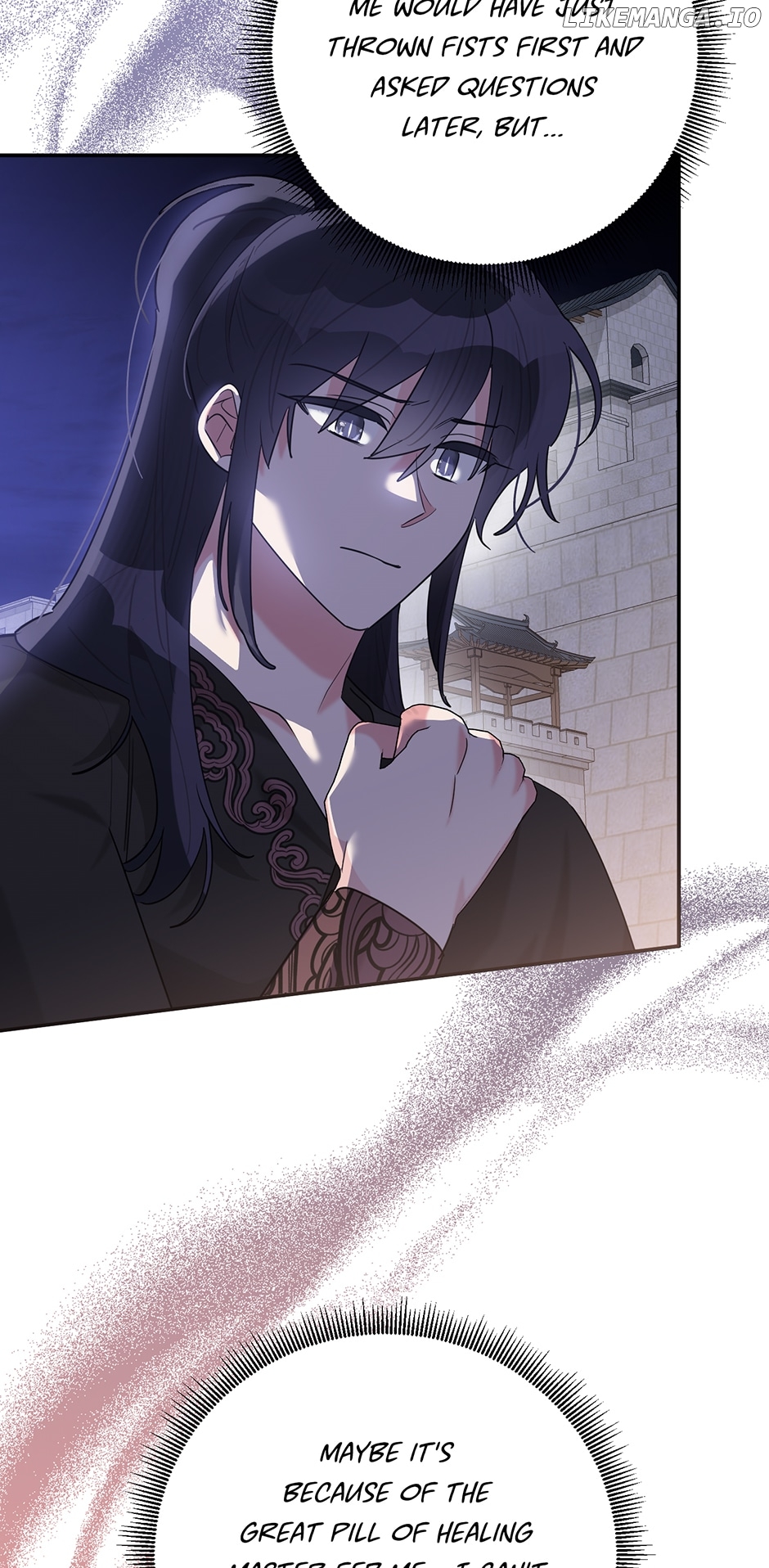 Precious Daughter of the Greatest Martial Arts Villain Chapter 106 - page 26