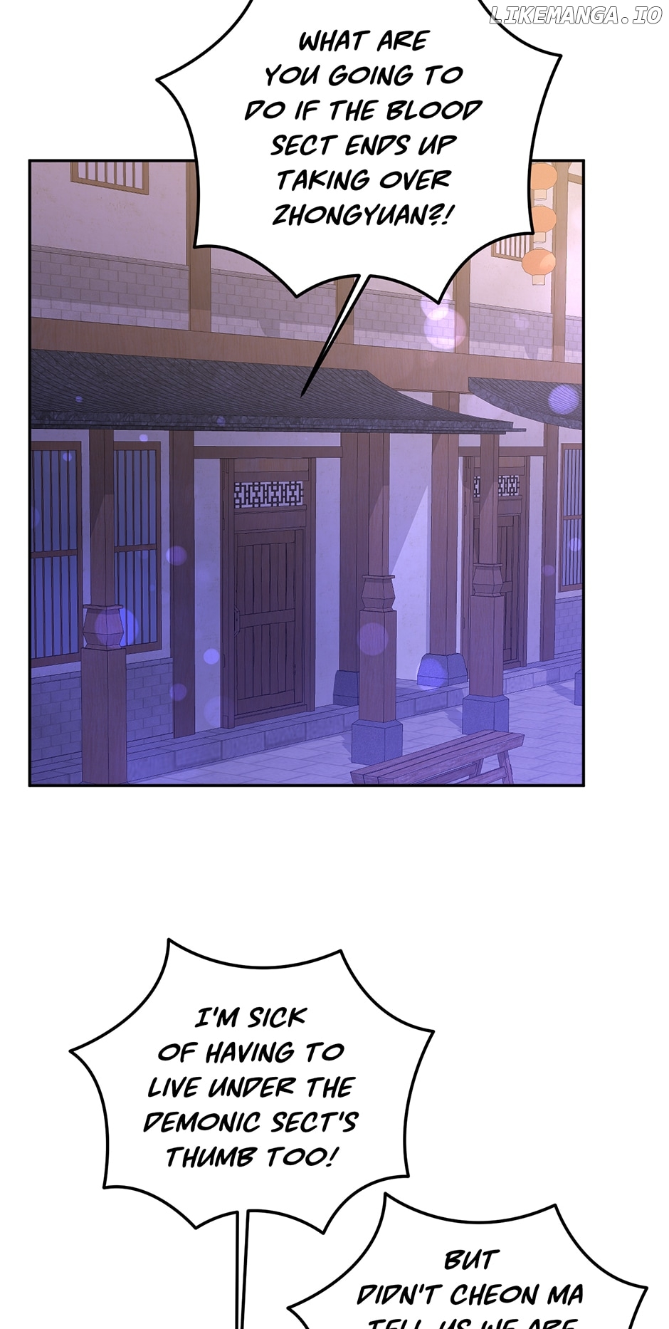 Precious Daughter of the Greatest Martial Arts Villain Chapter 106 - page 30