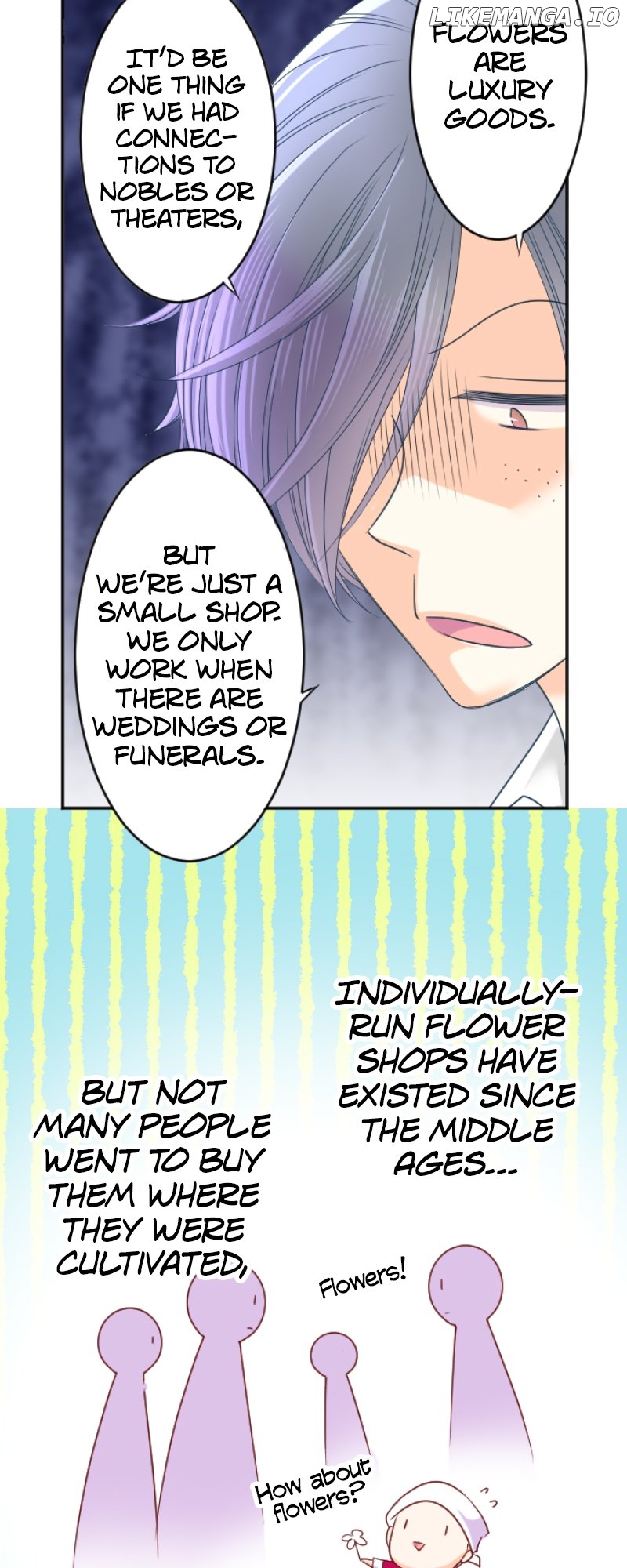 I was Reborn as a Housekeeper in a Parallel World! Chapter 161 - page 30