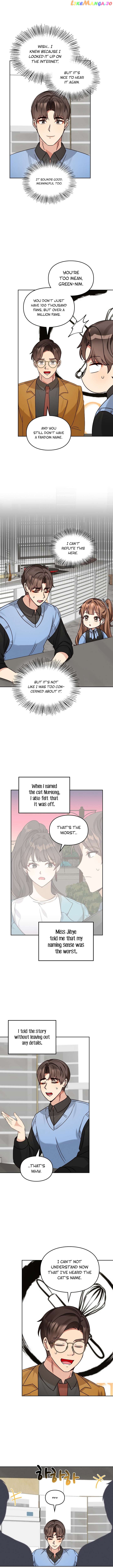 I Become a fool when it comes to my Daughter Chapter 136 - page 7
