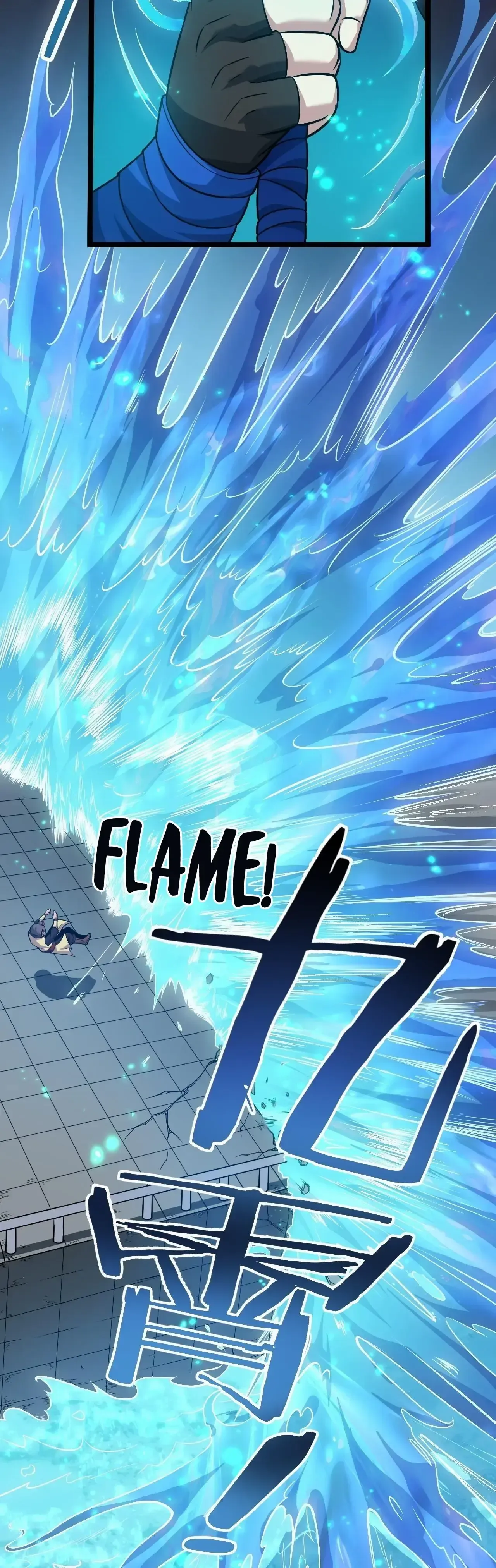 Good Disciple, Have Pity On Your Master! Chapter 149 - page 9